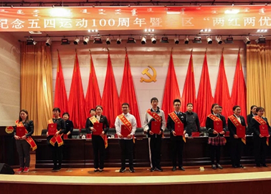 優(yōu)秀畢業(yè)生巡禮第五期——奮斗是青春最亮麗的底色 第十七項(xiàng)目監(jiān)理部—?jiǎng)喨?>
                                </div>
                                    <div   id=